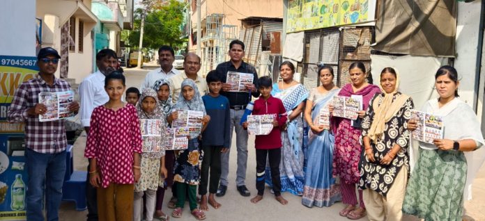 పెరికిట్ లో ఇంటింట బడిబాట ప్రచారం
