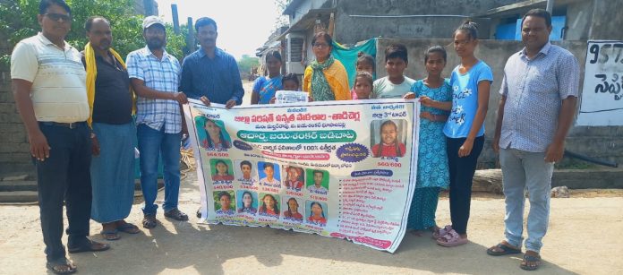 తాడిచెర్ల పాఠశాలకు అడ్మిషన్ల వెల్లువ