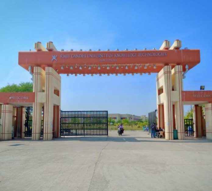 ట్రిపుల్ ఐటీ ఘటన ఎందుకు దాచారు..?