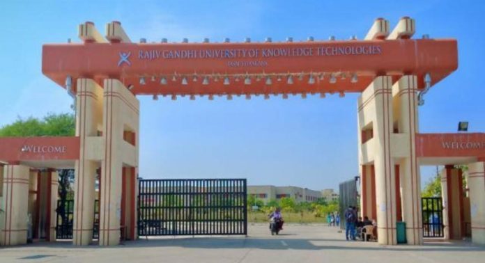 ట్రిపుల్ ఐటీ లో ఏం జరిగింది.?