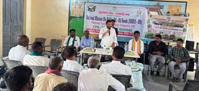 రైతు శ్రేయస్సే కాంగ్రెస్ ప్రభుత్వ లక్ష్యం