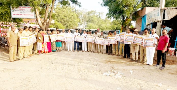 ఆర్టీసీని ప్రభుత్వంలో విలీనం చేయాలి