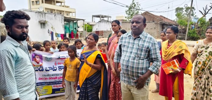 ప్రభుత్వ బడుల్లోనే మెరుగైన విద్య