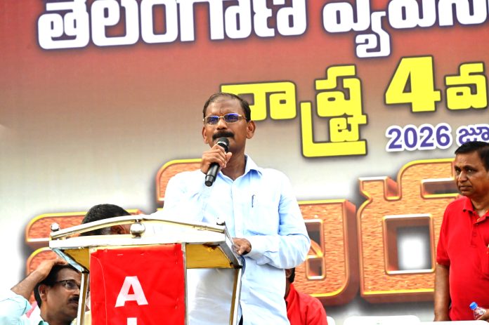 ఉపాధి రక్షణ కోసం