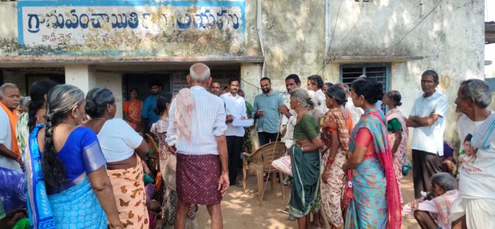 ‘చేయూత’లో ఈ-కేవైసీ 84 శాతం పూర్తి.!