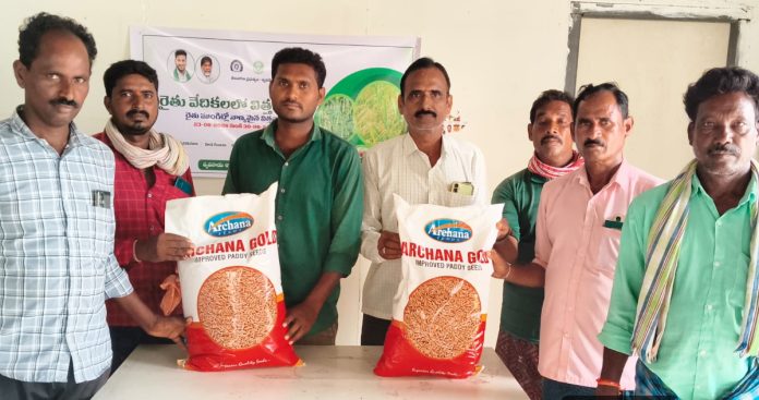 రైతు వేడుకల్లో విత్తన మేళాలు ప్రారంభం.!