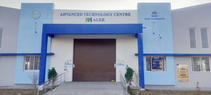 Applications invited for admissions to Industrial Training Institute (ITI) and ATC.