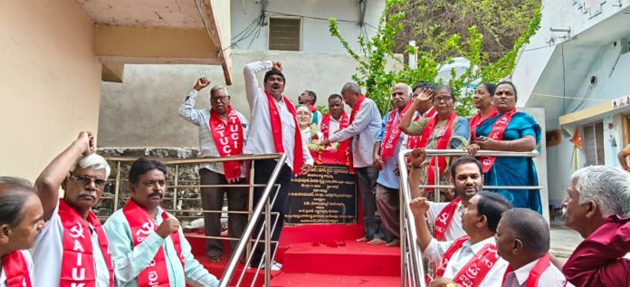 Comrade DV Krishna's Death Anniversary at Narayana Bhavan