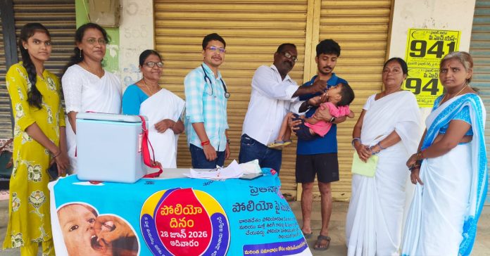 Pulse Polio drive successful in Malhar