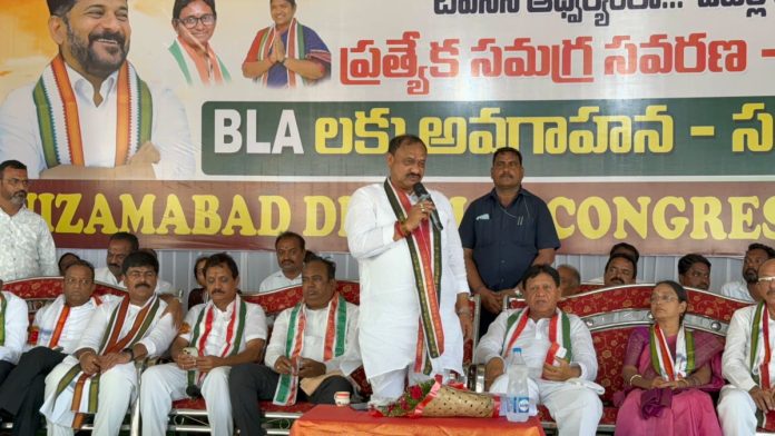 Misconceptions among the public regarding the voter list must be cleared: TPCC Chief