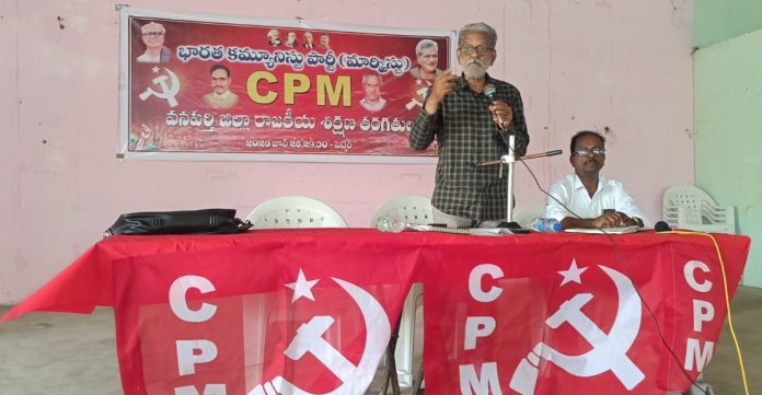The 'Rythu DISCOM' proposal, introduced to privatize the power sector, must be withdrawn.