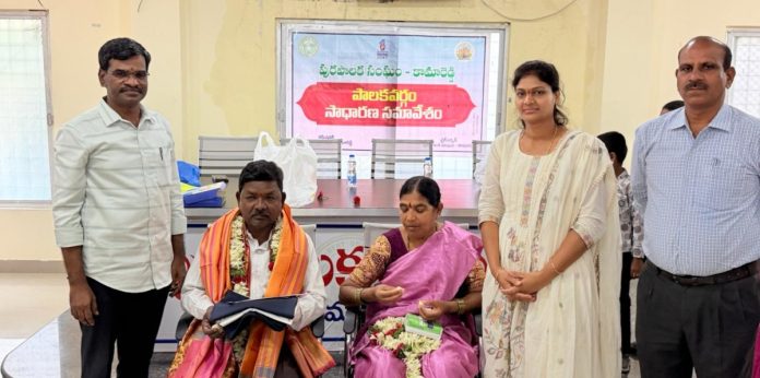 పదవీ విరమణ పొందిన ఉషయ్యకు ఘన సన్మానం