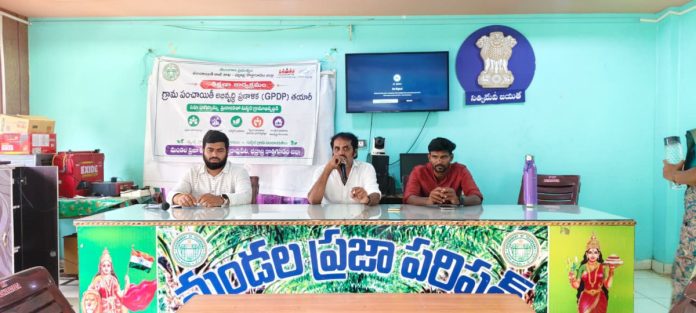 Mandal level GPDP training on village development plans