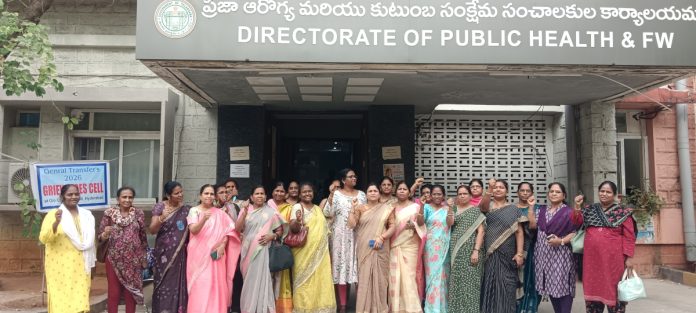 నర్సింగ్ ఆఫీసర్స్ బదిలీలపై ప్రభుత్వం పునరాలోచించాలి..