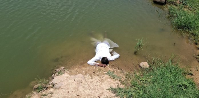 చెరువులో పడి వ్యక్తి మృతి