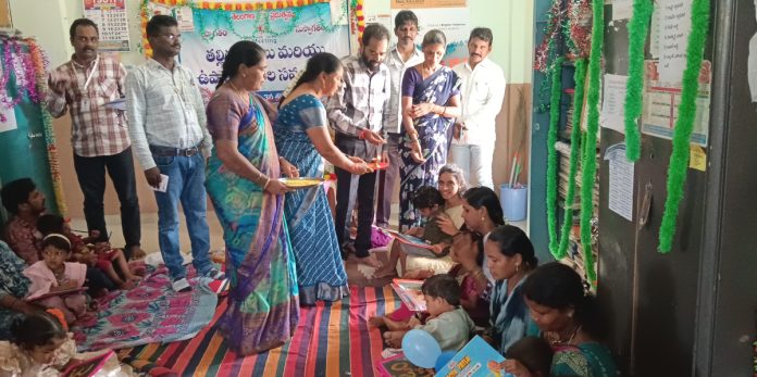 నారంవారిగూడెంలో సామూహిక అక్షరాభ్యాసం
