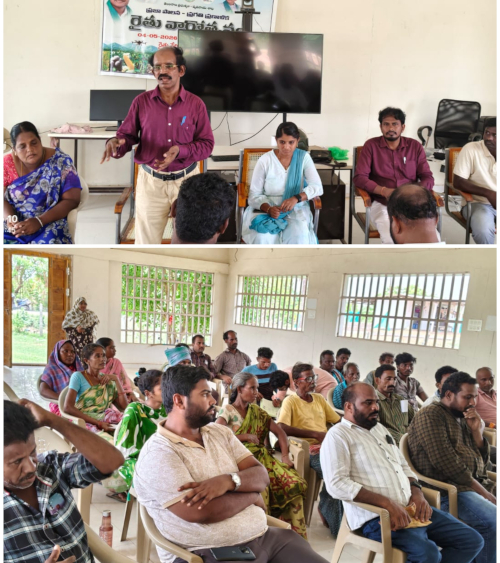 యూరియా యాప్, ప్రకృతి వ్యవసాయం, సన్న రకాల సాగుపై రైతులకు అవగాహన