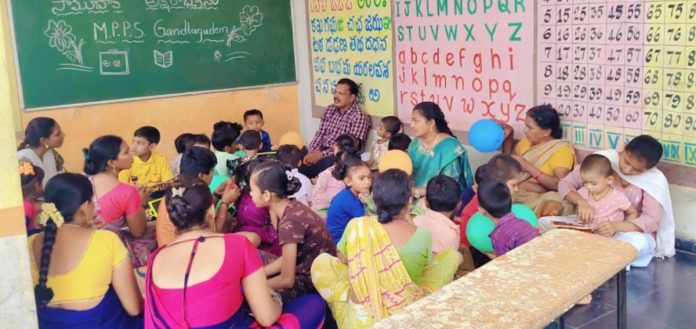 పీఎస్ గాండ్లగూడెం పాఠశాలలో సామూహిక అక్షరాభ్యాసం