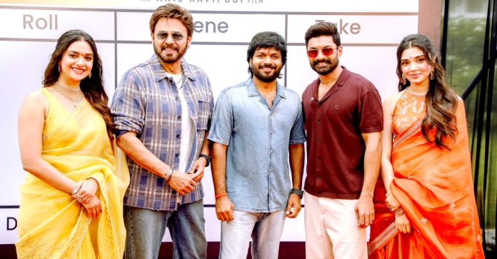 మరో మల్టీస్టారర్ మొదలైంది