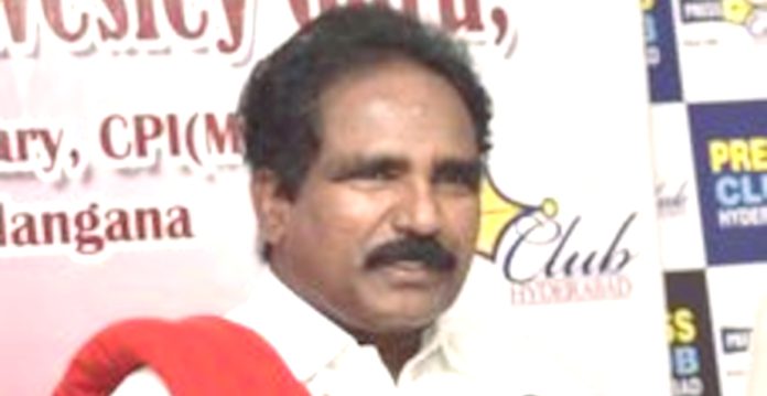 పెంచిన గ్యాస్ ధరను ఉపసంహరించుకోవాలి
