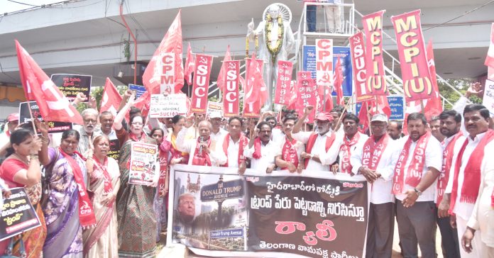బీజేపీ బాటలోనే కాంగ్రెస్