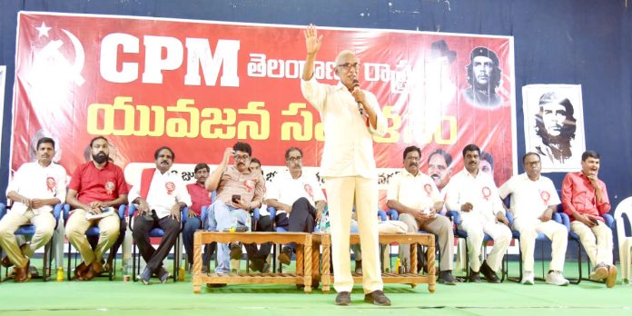 యువతే దేశ భవిష్యత్తు