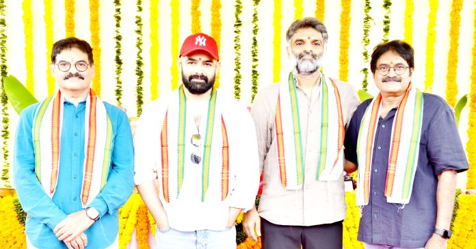 Ram's movie