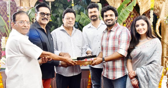 కిరణ్ అబ్బవరం నయా సినిమా షురూ
