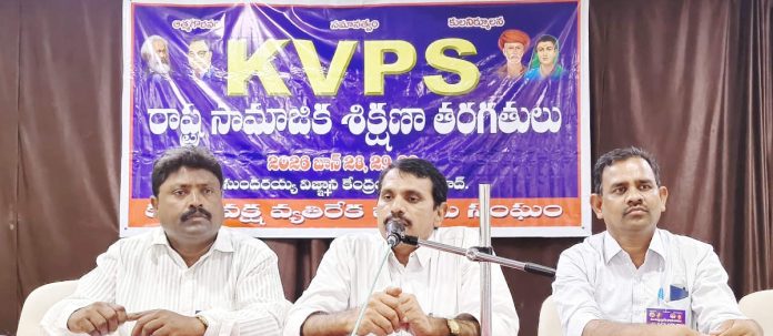 Youth should fight for a society without gaps
