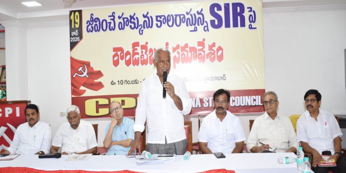 ‘సర్’ పట్ల అప్రమత్తంగా ఉండాలి