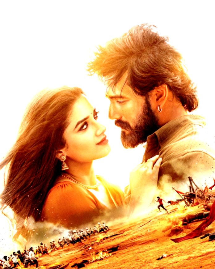 మరోమారు వాయిదా