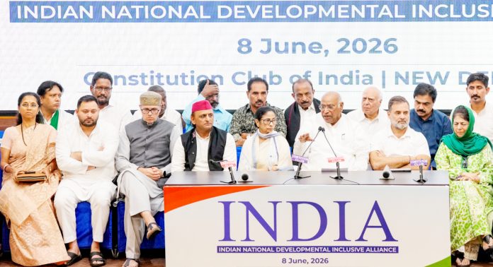 అఖిలపక్షం
ఏర్పాటు చేయండి