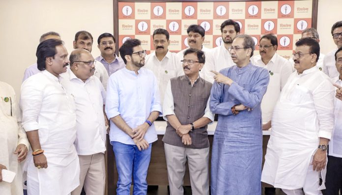 మహారాష్ట్ర