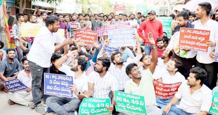 ఉద్యోగ నోటిఫికేషన్లు ఇవ్వాలి