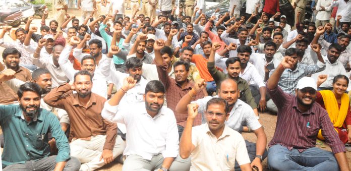 Licensed Surveyors' Protest