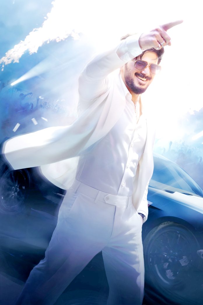 ఓనం కానుకగా విడుదల