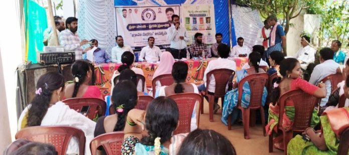 సమస్యల పరిష్కారం కోసమే గ్రామసభలు