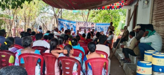 కొయ్యుర్లో గ్రామ సభ