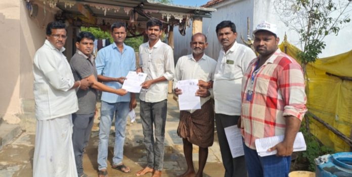 Distribution of SIR process applications