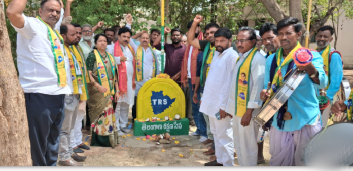 రాబోయే ఎన్నికల్లో టీఆర్ఎస్ సత్తా చాటుతాం