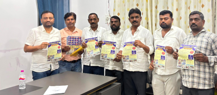 ప్రభుత్వ డిగ్రీ కళాశాల ప్రచార కరపత్రాన్ని విడుదల చేసిన ఎమ్మెల్యే తోట
