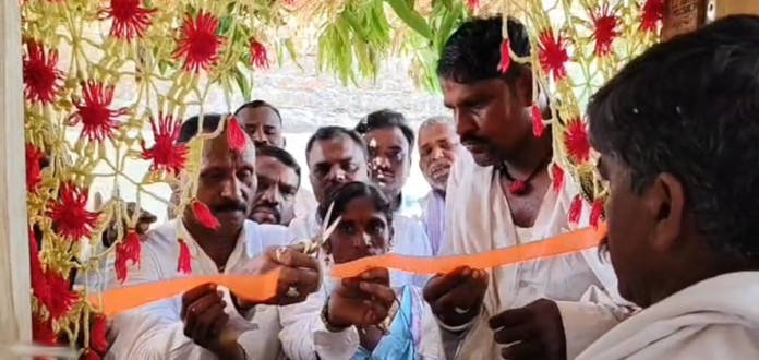 ఇందిరమ్మ ఇండ్ల ప్రారంభోత్సవాలతో నిరుపేద కుటుంబాల్లో ఆనందం