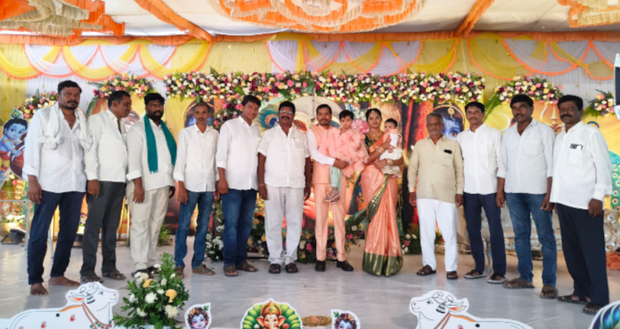 నామకరణోత్సవంలో పాల్గొన్న మాజీ ఎమ్మెల్యే