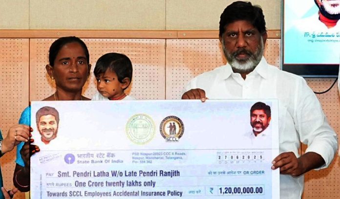 సంక్షేమంలో సింగరేణి సరికొత్త అధ్యాయం