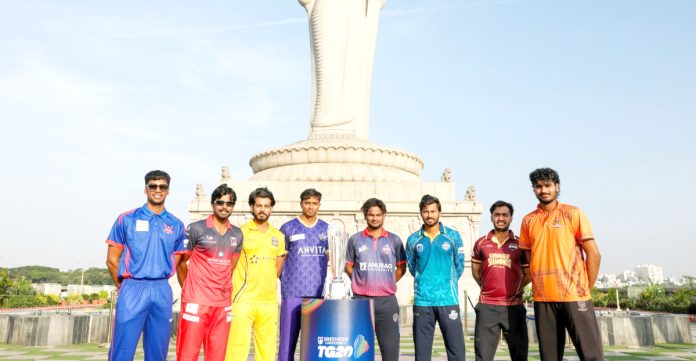 టీజీ20 ట్రోఫీ ఆవిష్కరణ