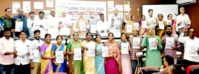 కౌలు రైతులను తక్షణమే గుర్తించాలి