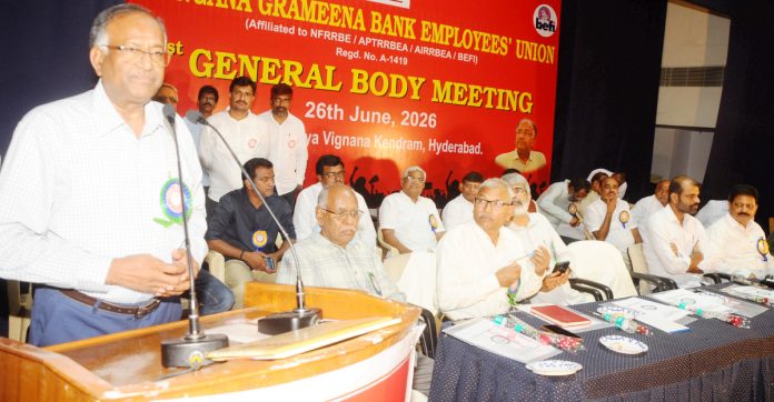A National Rural Bank of India should be established.