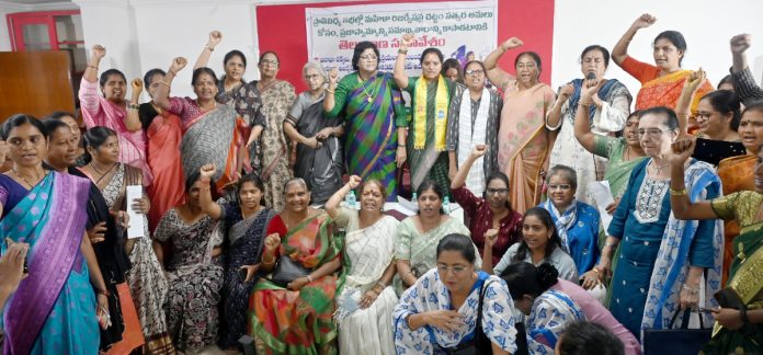 The Women's Reservation