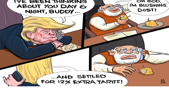 Trade deal with India certain: Trump