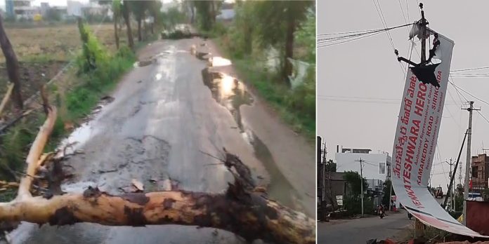 Heavy rain with thunder and lightning in Sirikonda
